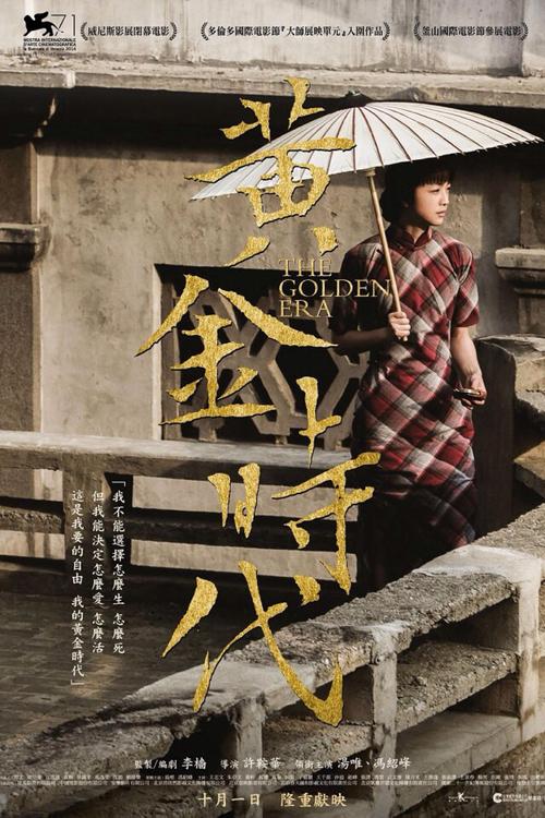 做个精仿韩国建阳大学文凭毕业证